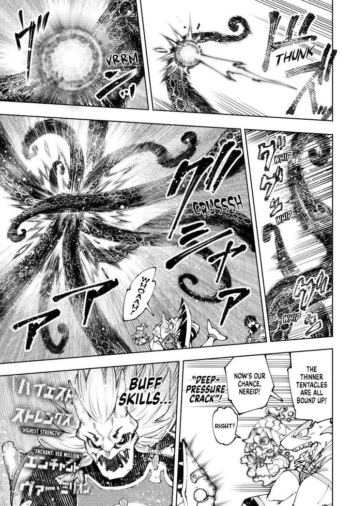 Read Shangri-La Frontier EN Manga Online