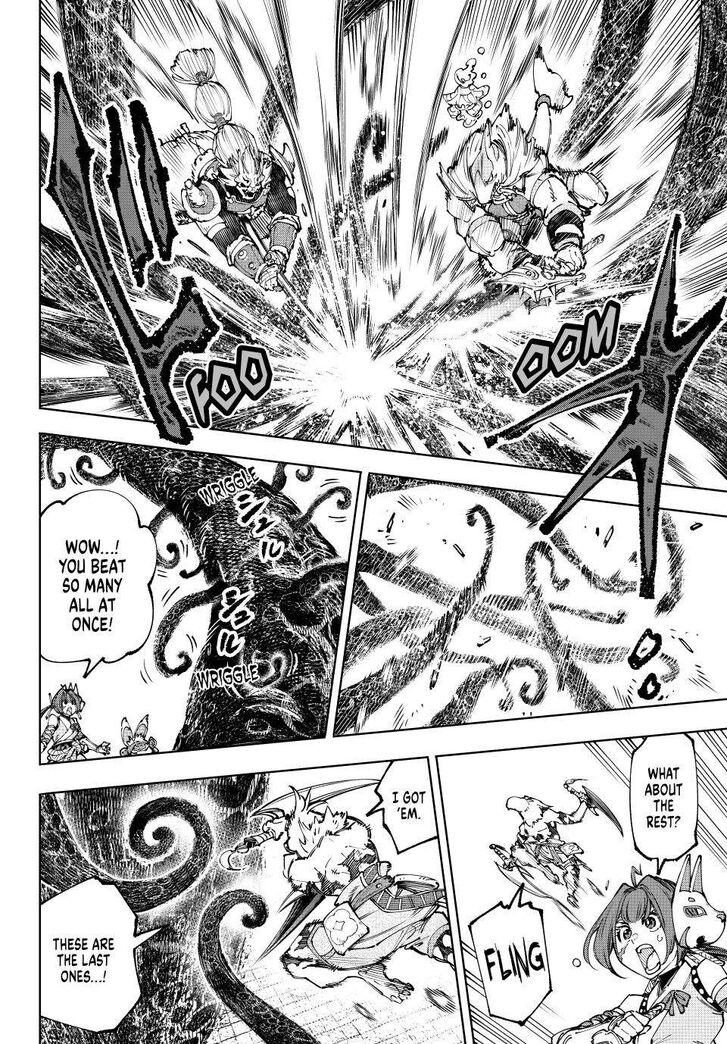 Read Shangri-La Frontier EN Manga Online
