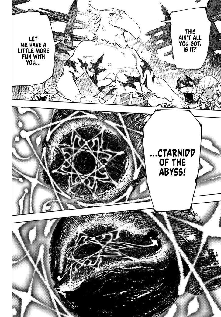 Read Shangri-La Frontier EN Manga Online