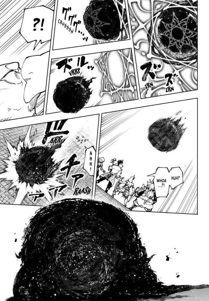 Read Shangri-La Frontier EN Manga Online