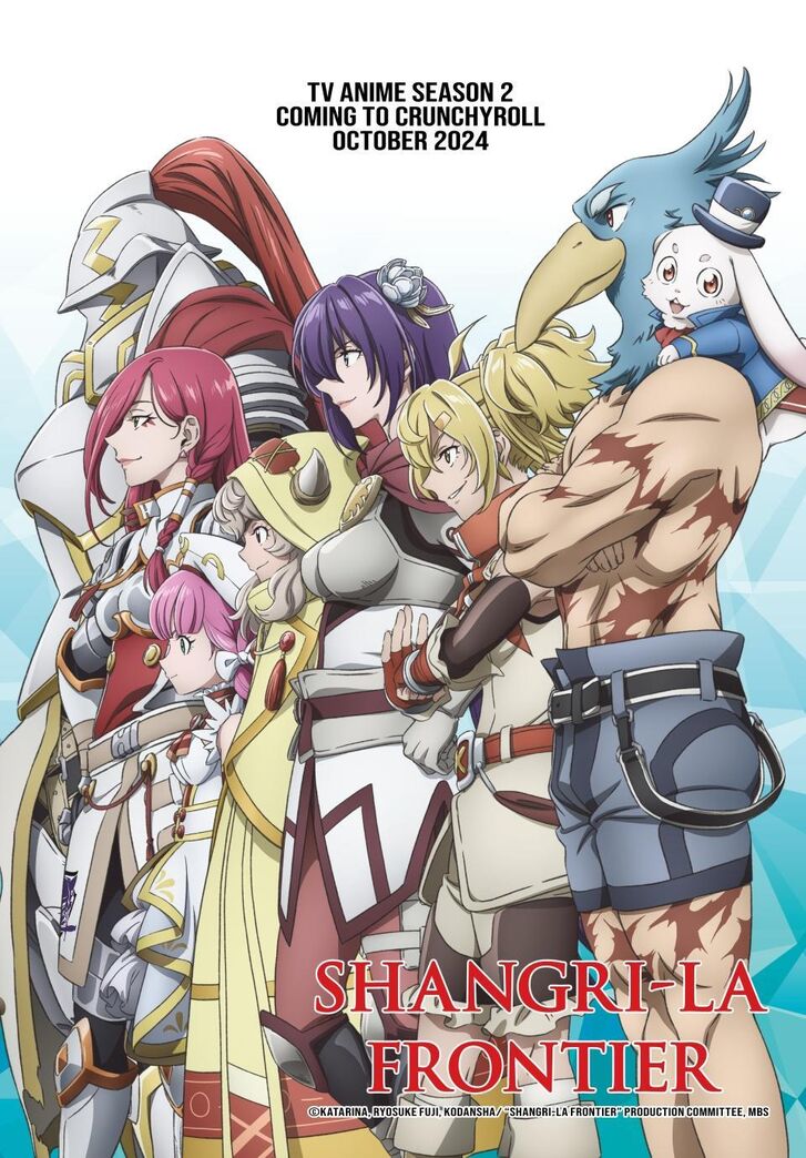 Read Shangri-La Frontier EN Manga Online