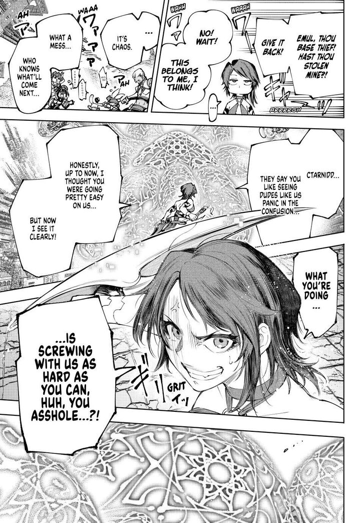 Read Shangri-La Frontier EN Manga Online