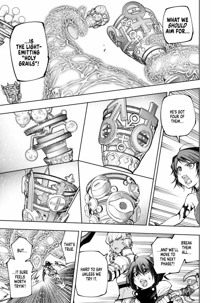 Read Shangri-La Frontier EN Manga Online