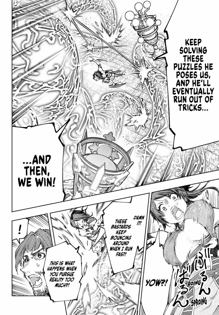 Read Shangri-La Frontier EN Manga Online