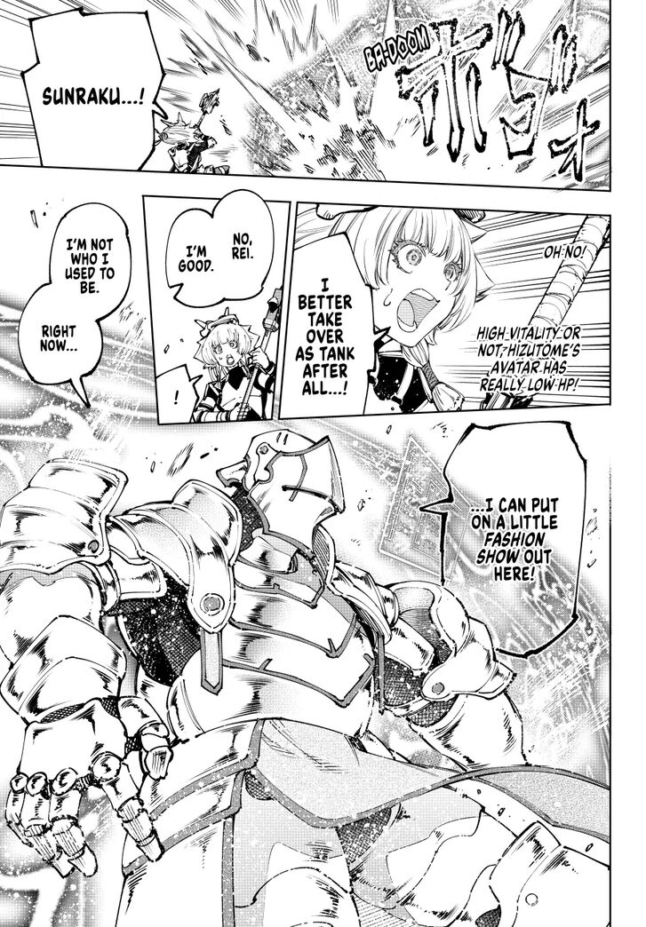 Read Shangri-La Frontier EN Manga Online
