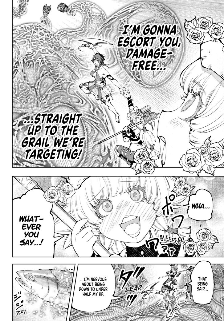 Read Shangri-La Frontier EN Manga Online