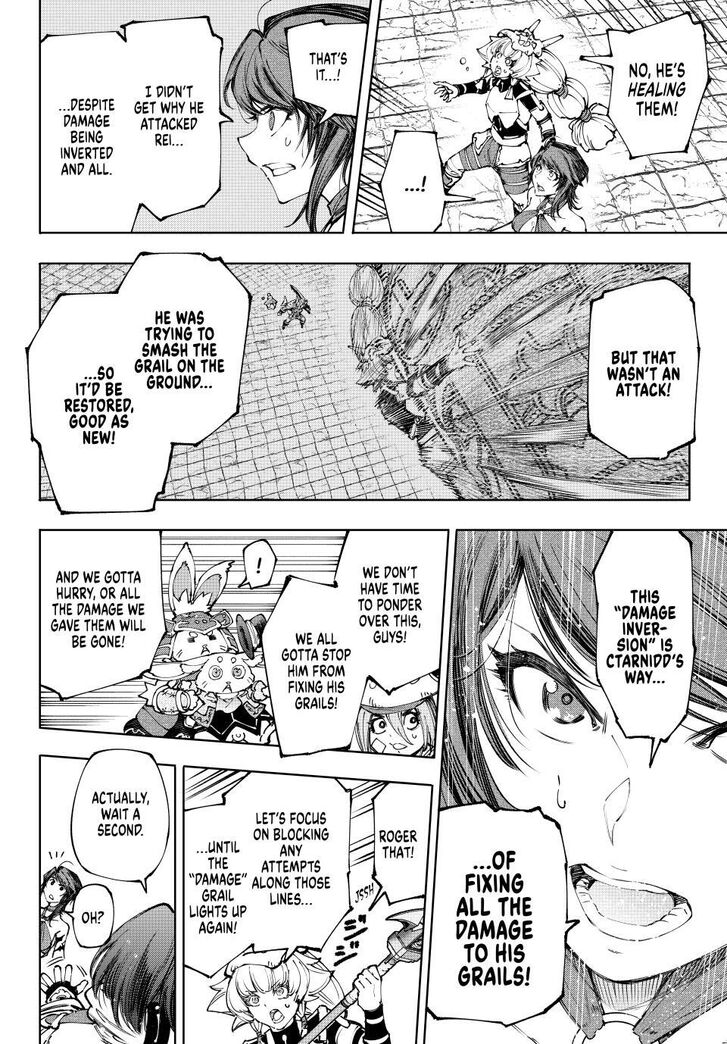 Read Shangri-La Frontier EN Manga Online