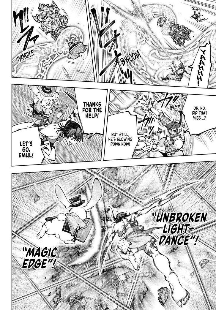 Read Shangri-La Frontier EN Manga Online