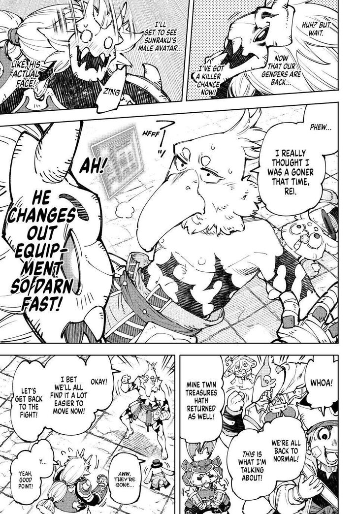 Read Shangri-La Frontier EN Manga Online
