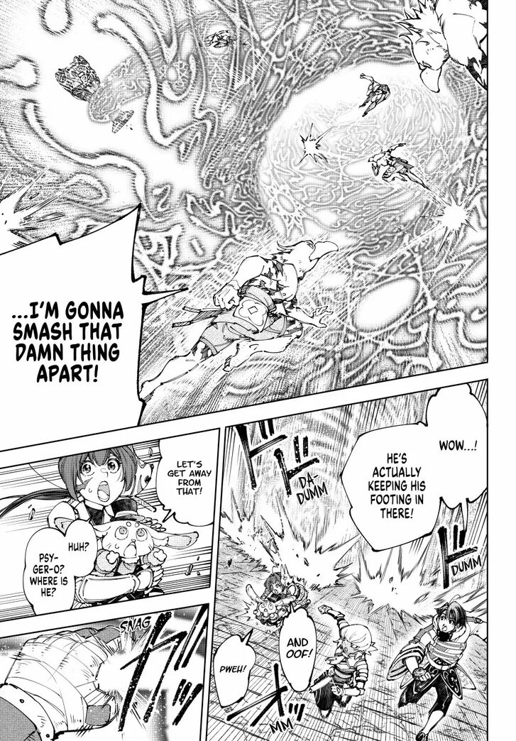 Read Shangri-La Frontier EN Manga Online