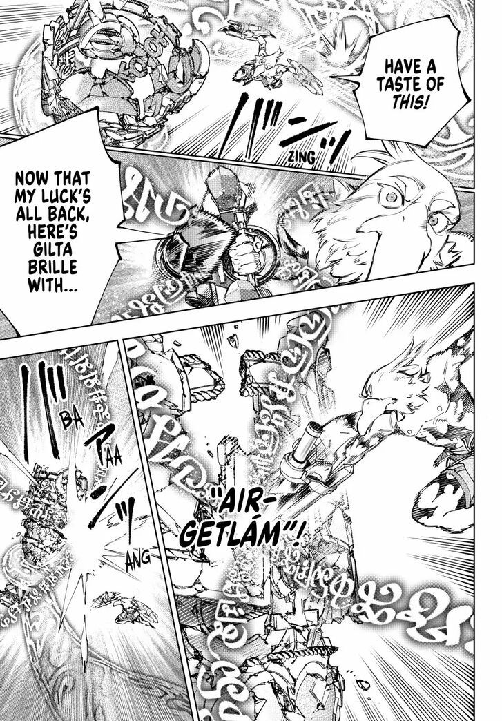 Read Shangri-La Frontier EN Manga Online