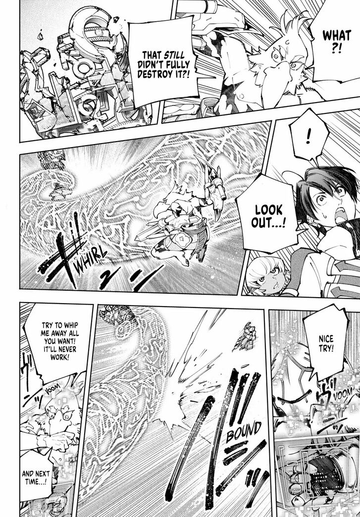 Read Shangri-La Frontier EN Manga Online
