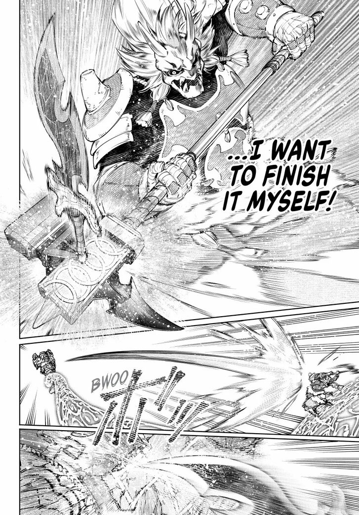 Read Shangri-La Frontier EN Manga Online