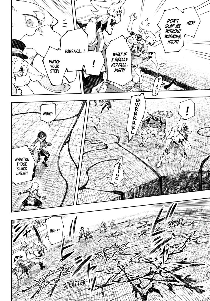 Read Shangri-La Frontier EN Manga Online