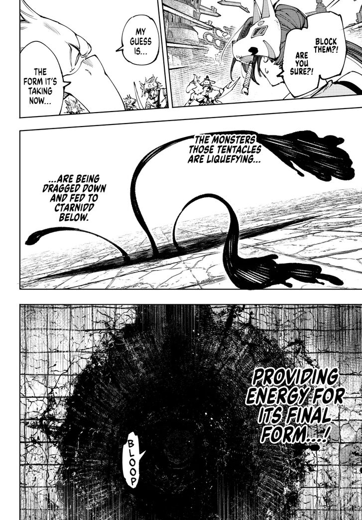 Read Shangri-La Frontier EN Manga Online