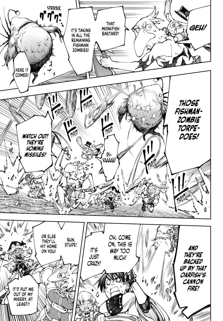 Read Shangri-La Frontier EN Manga Online