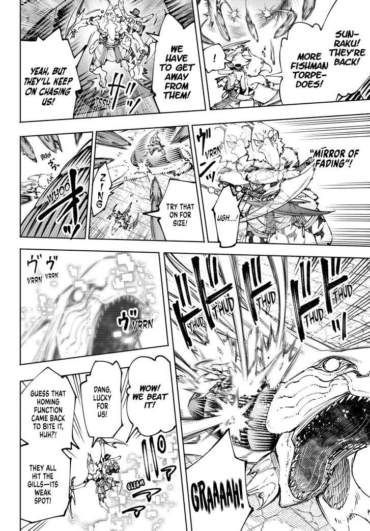 Read Shangri-La Frontier EN Manga Online