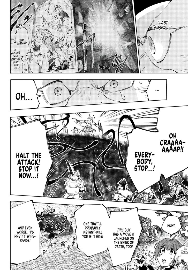 Read Shangri-La Frontier EN Manga Online