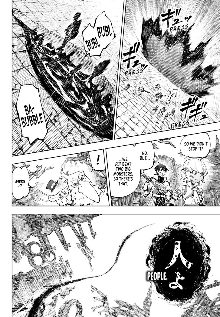 Read Shangri-La Frontier EN Manga Online