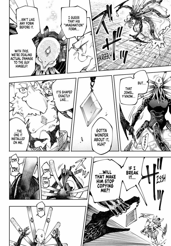 Read Shangri-La Frontier EN Manga Online