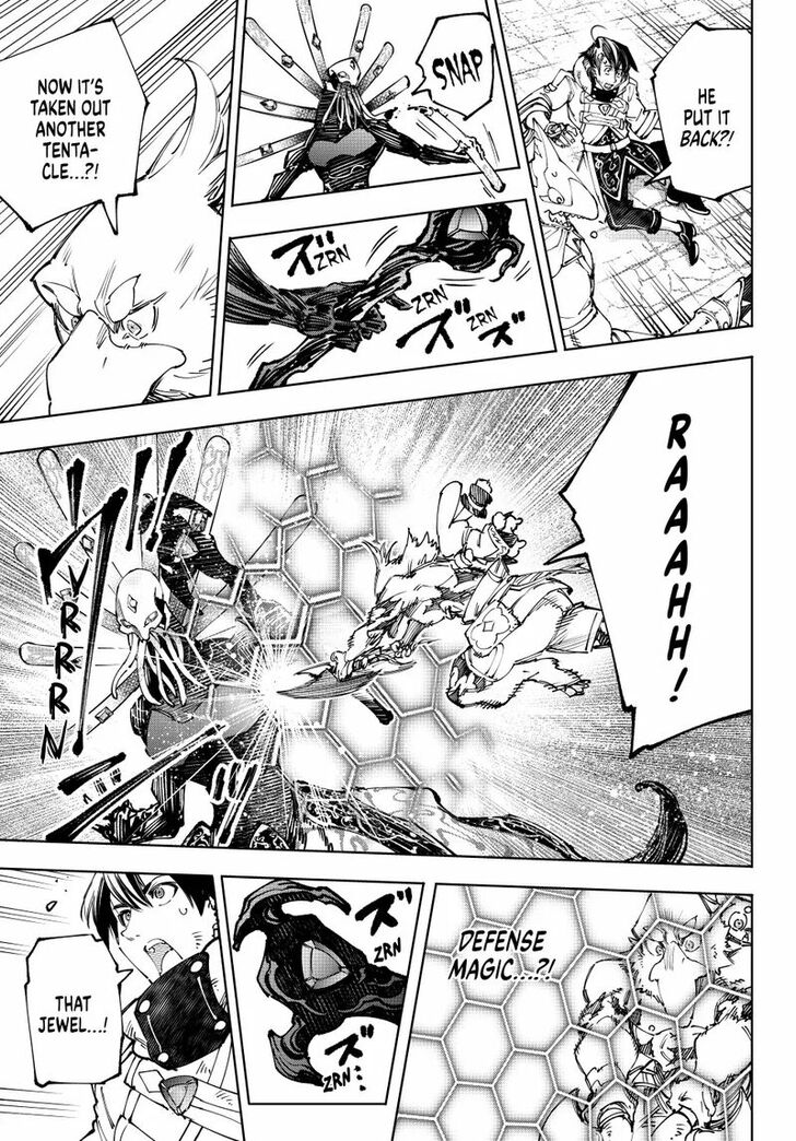 Read Shangri-La Frontier EN Manga Online