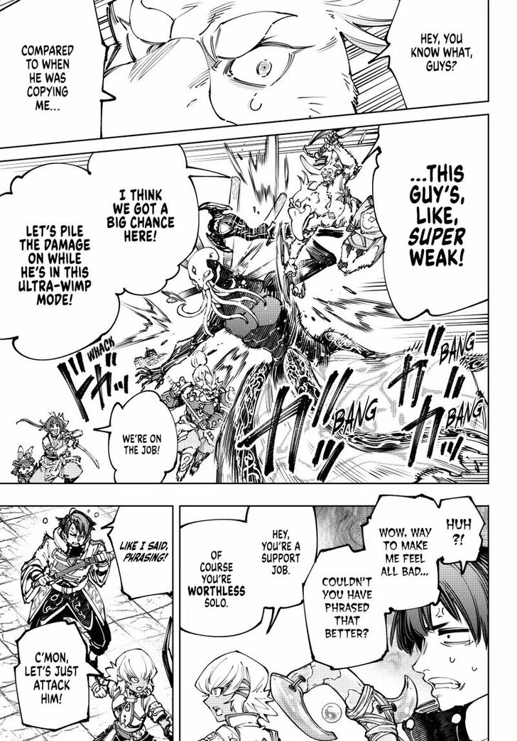 Read Shangri-La Frontier EN Manga Online