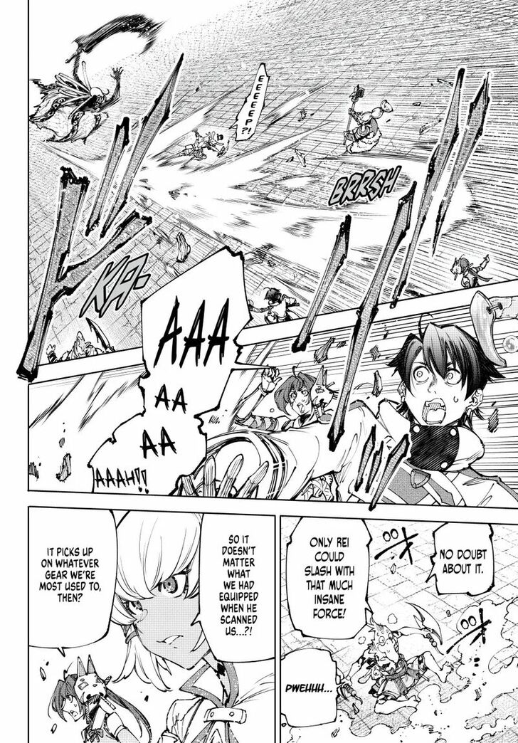 Read Shangri-La Frontier EN Manga Online
