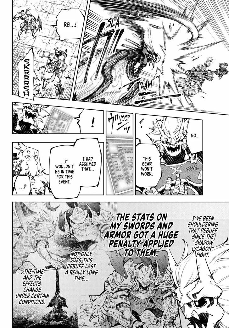Read Shangri-La Frontier EN Manga Online