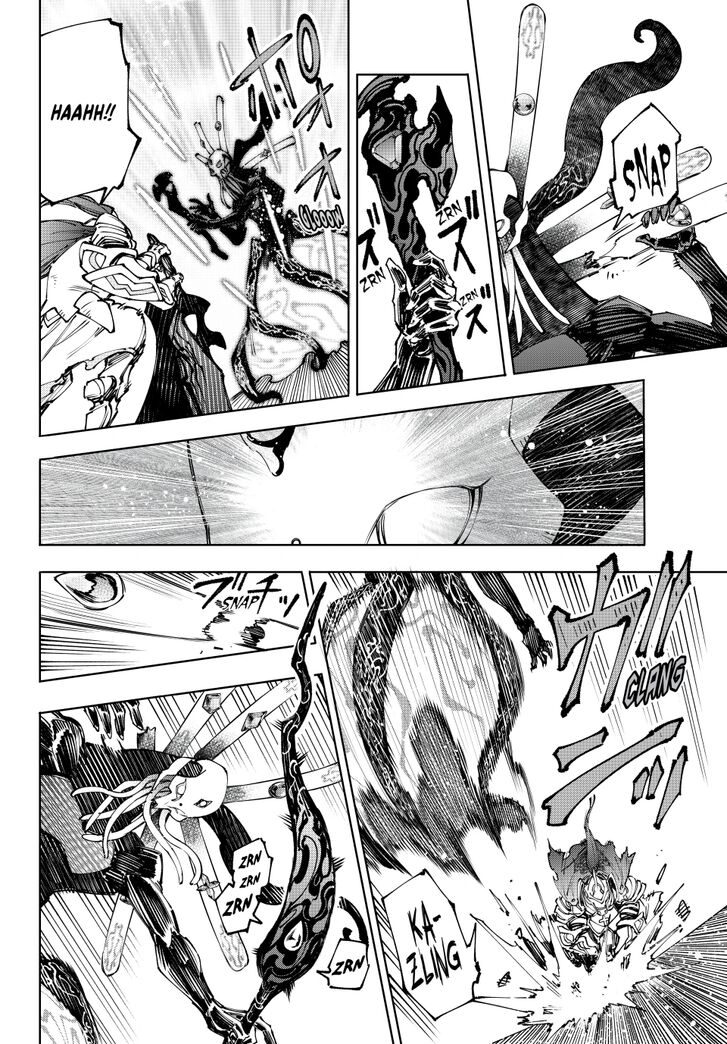 Read Shangri-La Frontier EN Manga Online