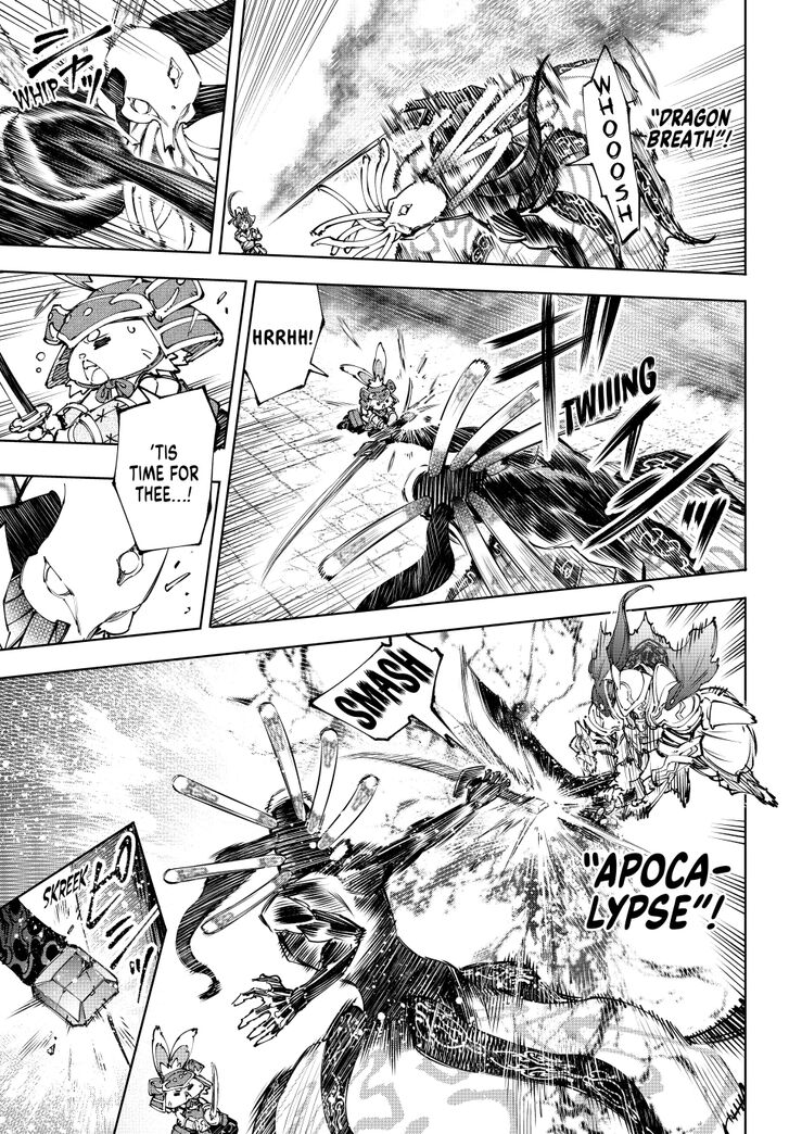 Read Shangri-La Frontier EN Manga Online