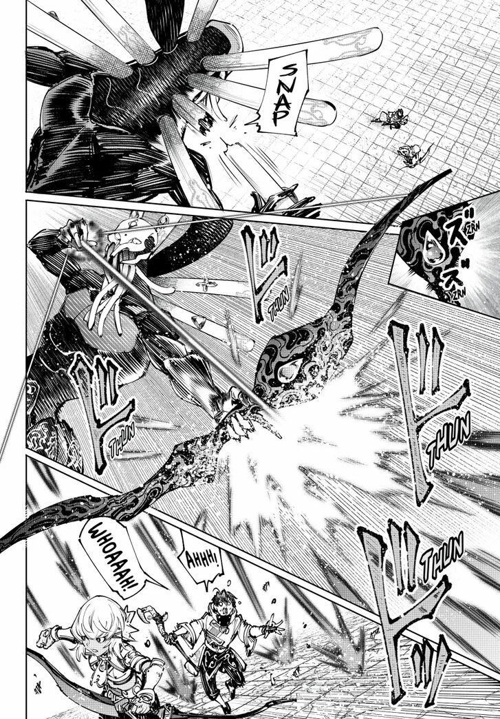 Read Shangri-La Frontier EN Manga Online