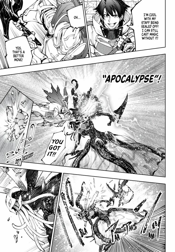 Read Shangri-La Frontier EN Manga Online