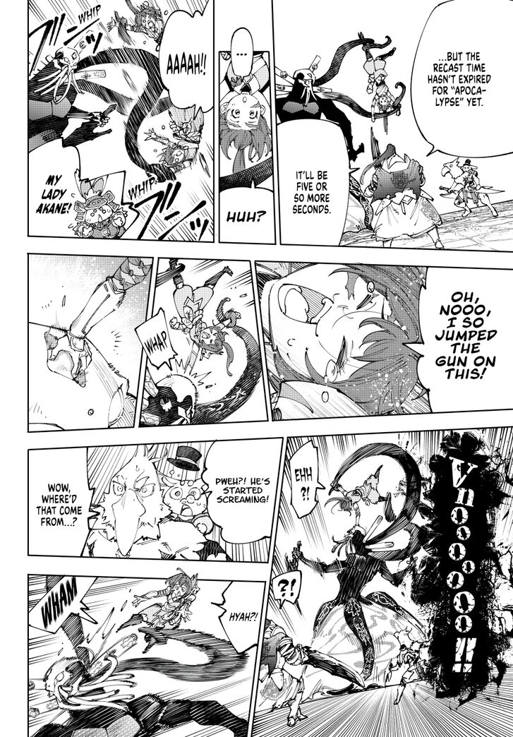 Read Shangri-La Frontier EN Manga Online