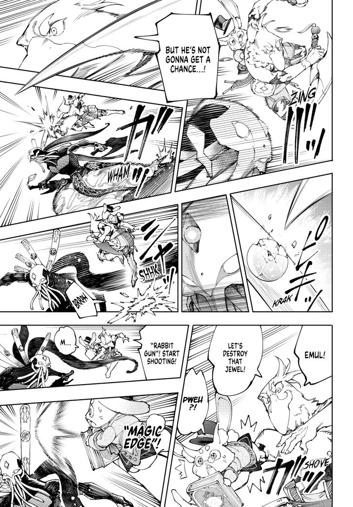 Read Shangri-La Frontier EN Manga Online