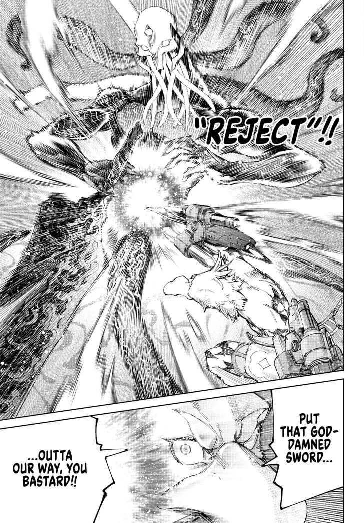 Read Shangri-La Frontier EN Manga Online