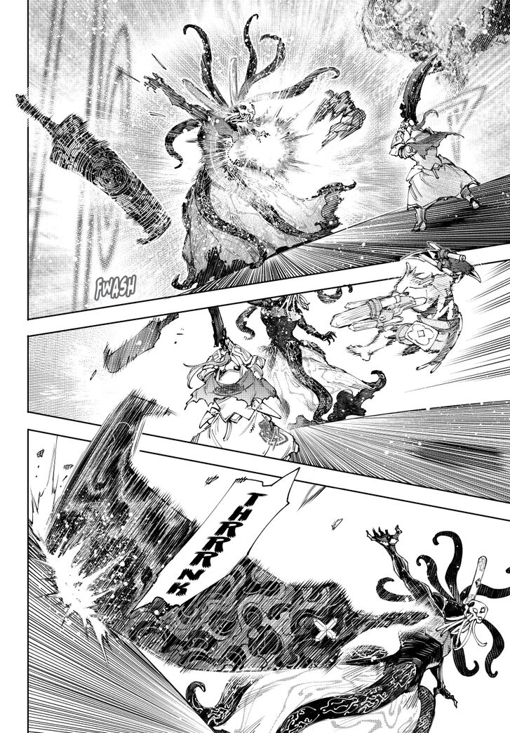 Read Shangri-La Frontier EN Manga Online