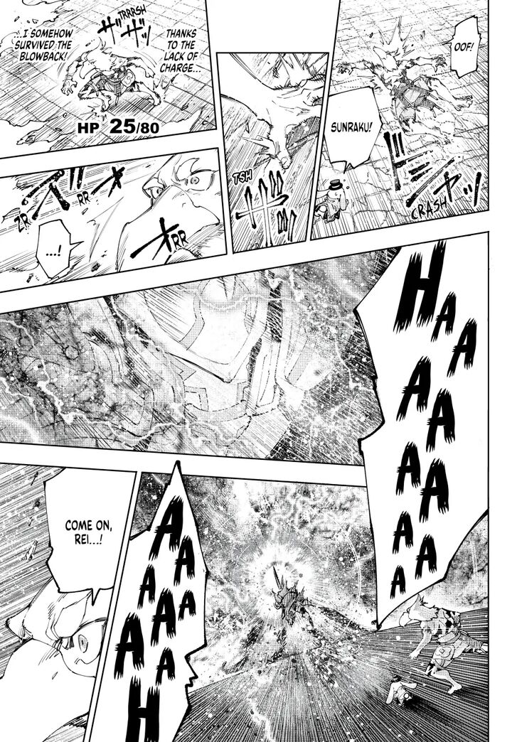 Read Shangri-La Frontier EN Manga Online