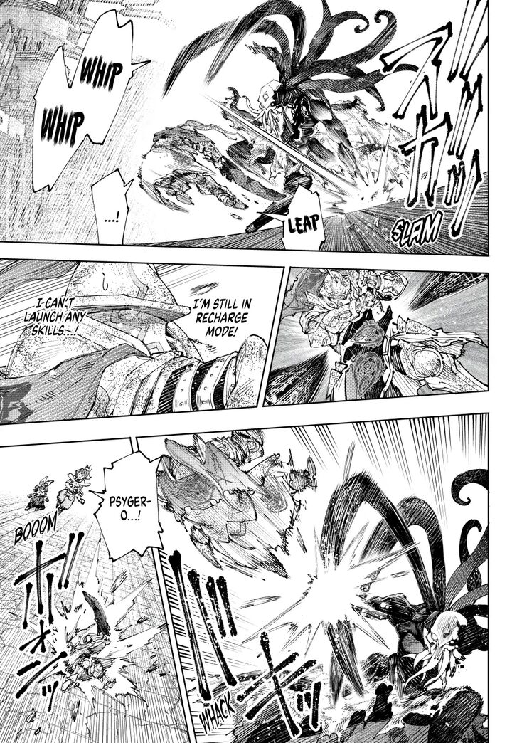 Read Shangri-La Frontier EN Manga Online