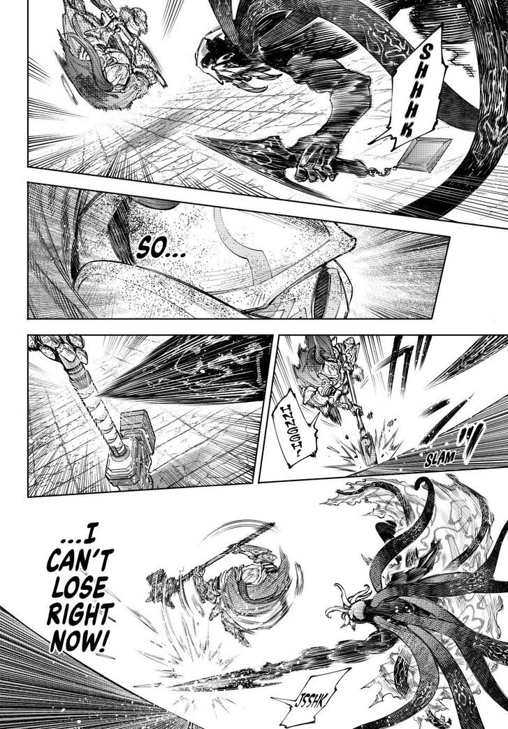 Read Shangri-La Frontier EN Manga Online