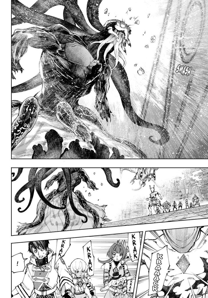 Read Shangri-La Frontier EN Manga Online