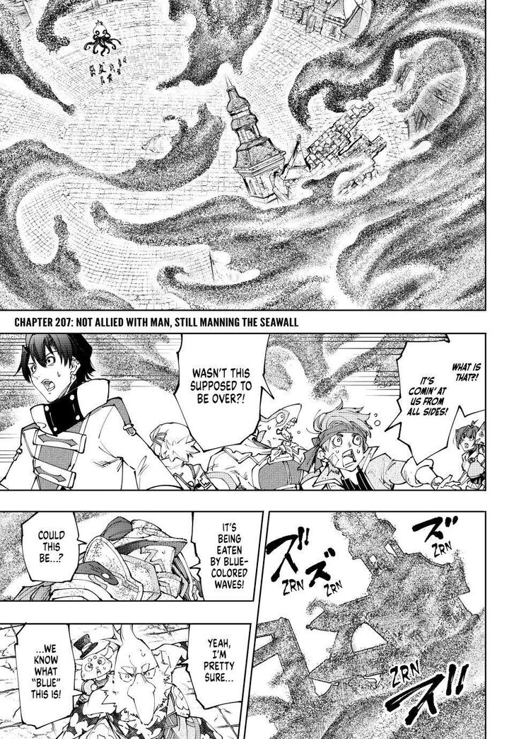 Read Shangri-La Frontier EN Manga Online
