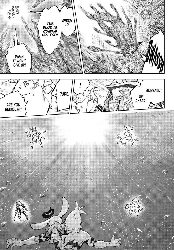 Read Shangri-La Frontier EN Manga Online
