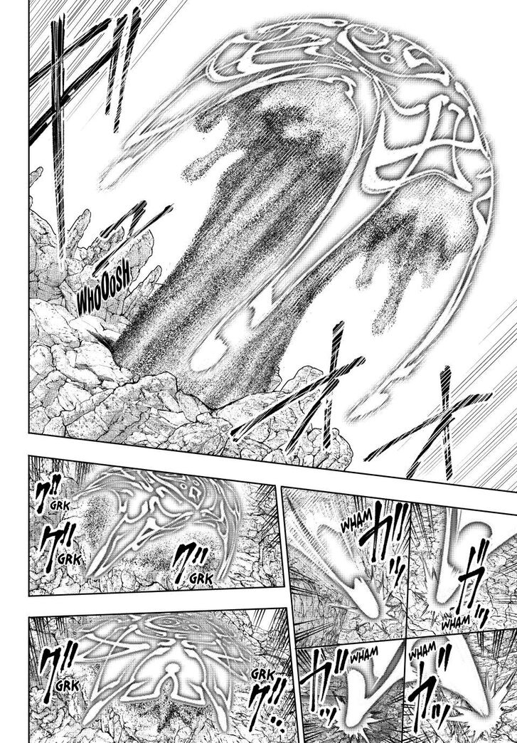 Read Shangri-La Frontier EN Manga Online