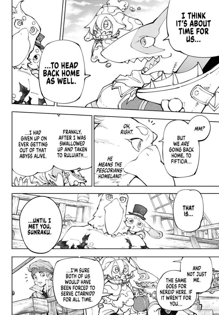 Read Shangri-La Frontier EN Manga Online