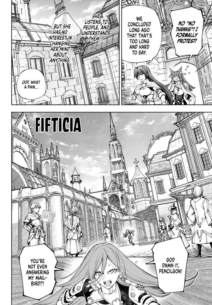 Read Shangri-La Frontier EN Manga Online