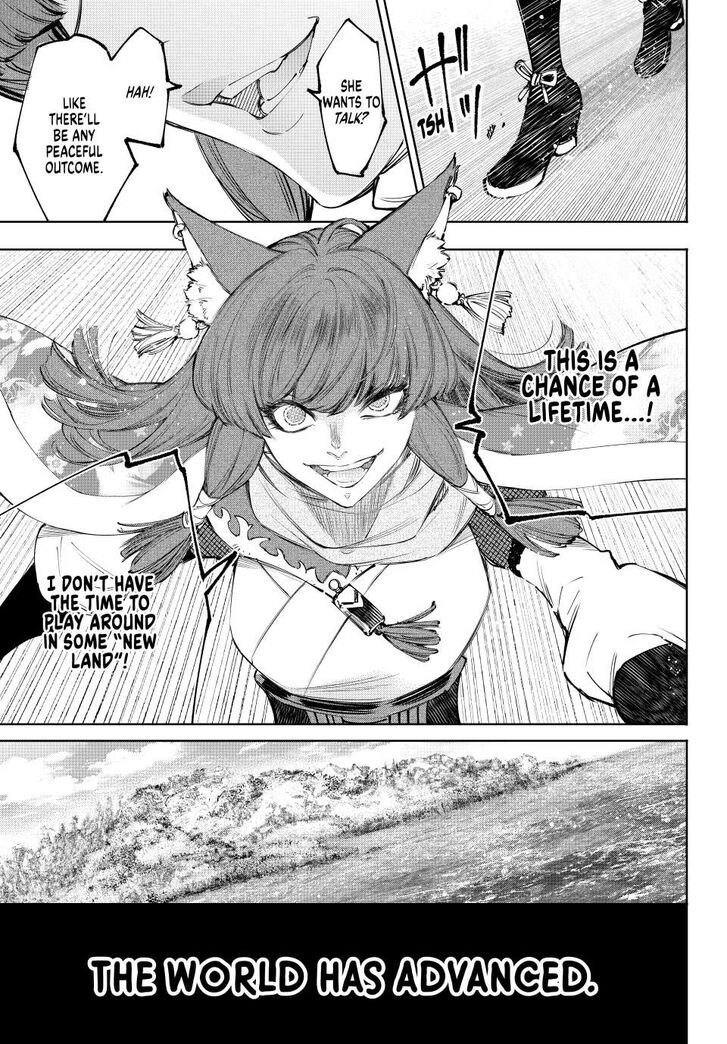 Read Shangri-La Frontier EN Manga Online