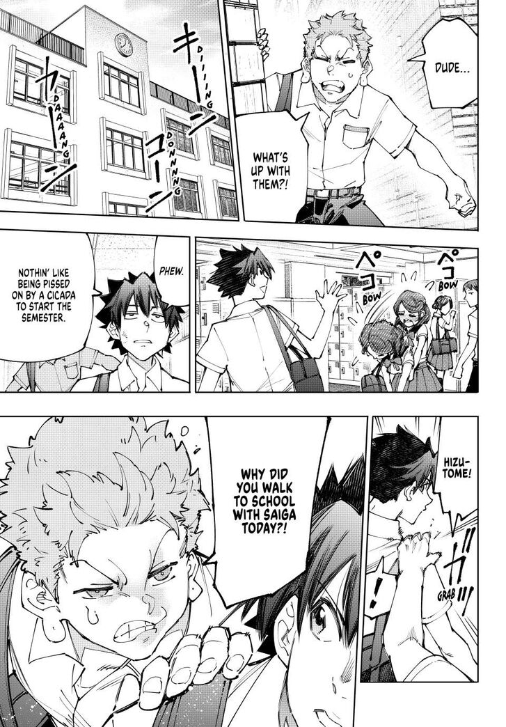 Read Shangri-La Frontier EN Manga Online