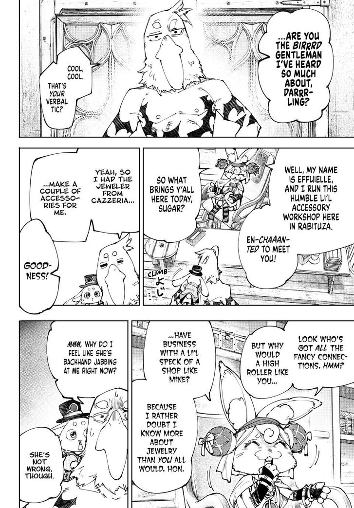 Read Shangri-La Frontier EN Manga Online