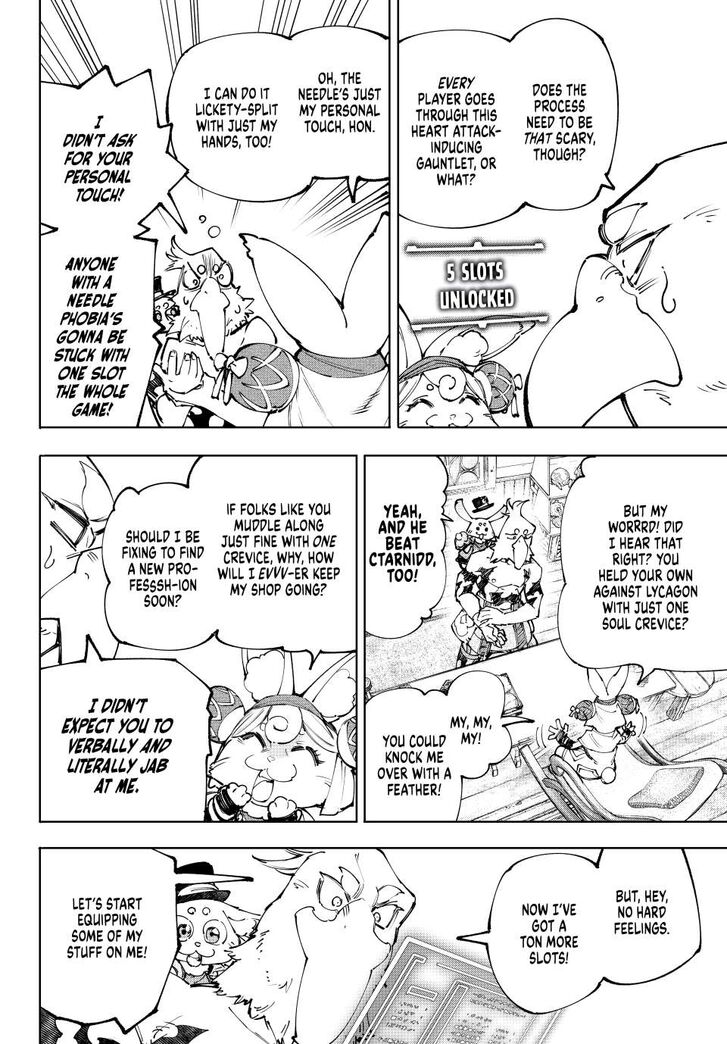 Read Shangri-La Frontier EN Manga Online