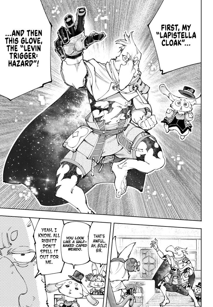 Read Shangri-La Frontier EN Manga Online